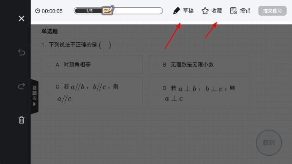 ���Գ�����ѧ