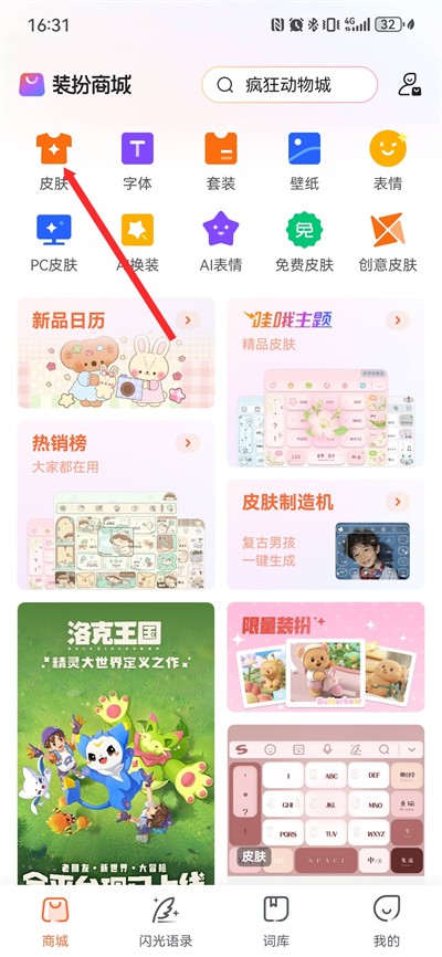 �ѹ����뷨����