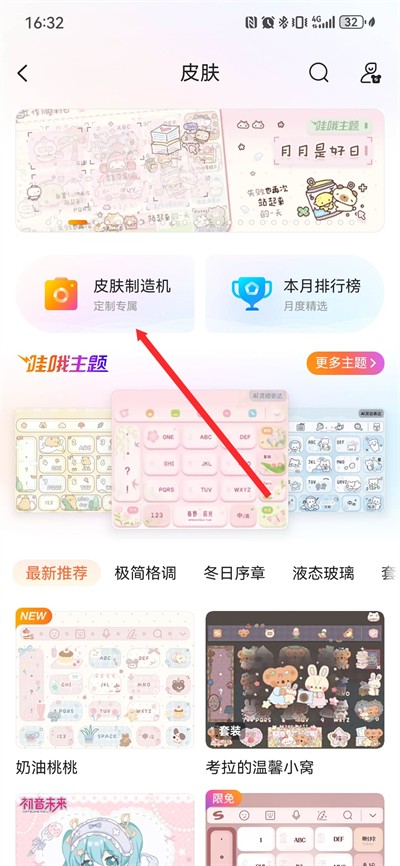 �ѹ����뷨����