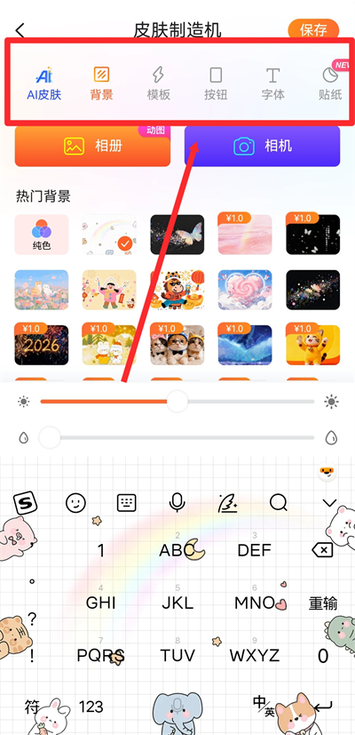 �ѹ����뷨����