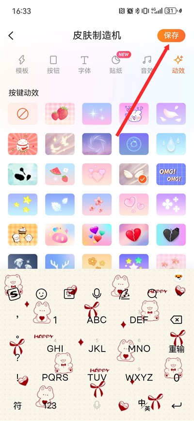 �ѹ����뷨����