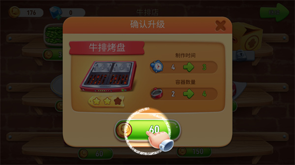 ��ζ��ʳ�����ò˵����°汾����