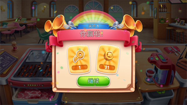 ��ζ��ʳ�����ò˵����°汾����