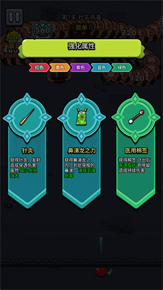 ������ͨ��