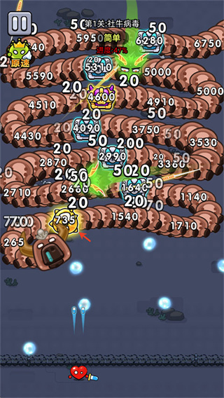 ������ͨ��