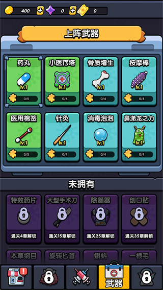 ������ͨ��