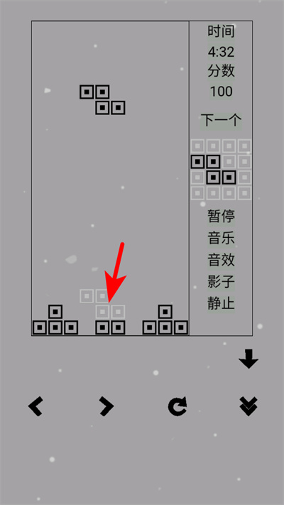 经典俄罗斯方块单机版 经典俄罗斯方块单机版