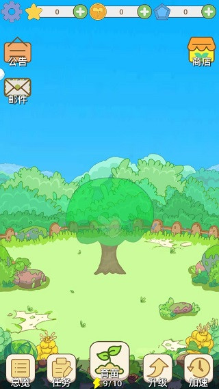 水果猎人 水果猎人