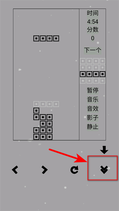 经典俄罗斯方块单机版 经典俄罗斯方块单机版
