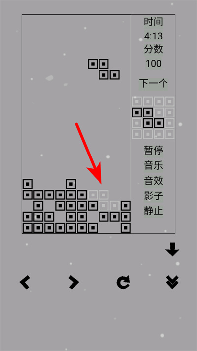 经典俄罗斯方块单机版 经典俄罗斯方块单机版