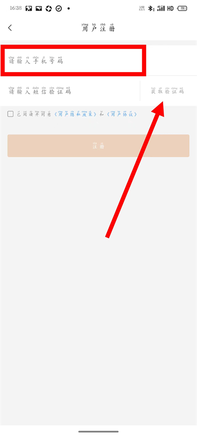 �ҵ������������