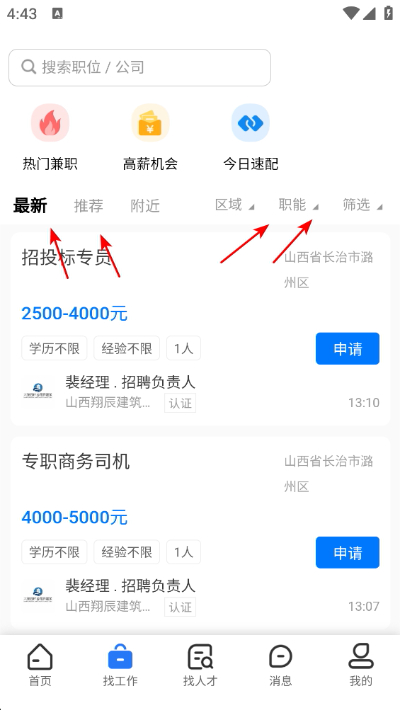 �����˲���