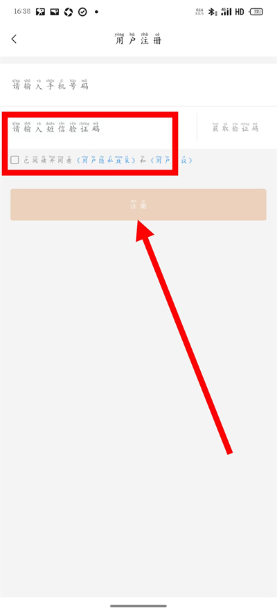 �ҵ������������