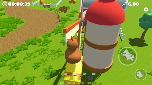 攀爬动物 攀爬动物