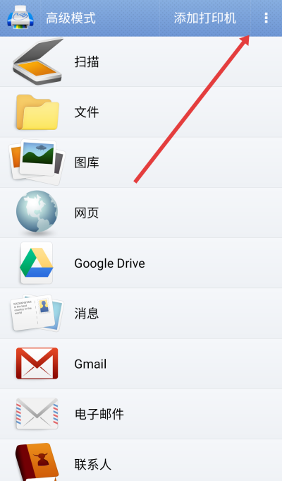 ���д�ӡ������