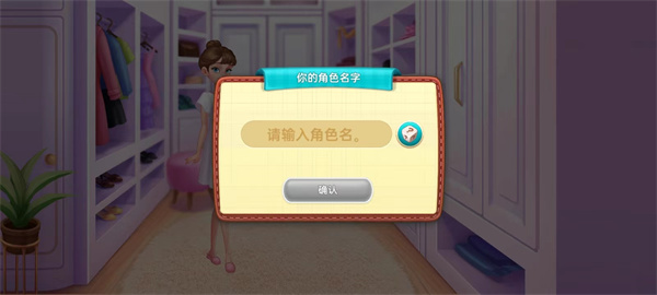 �ǳ��漣��Ϸ