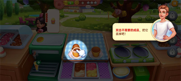 �ǳ��漣��Ϸ