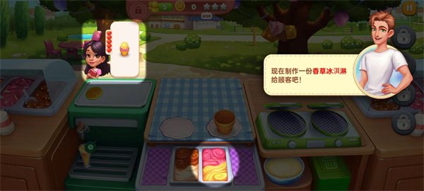 �ǳ��漣��Ϸ