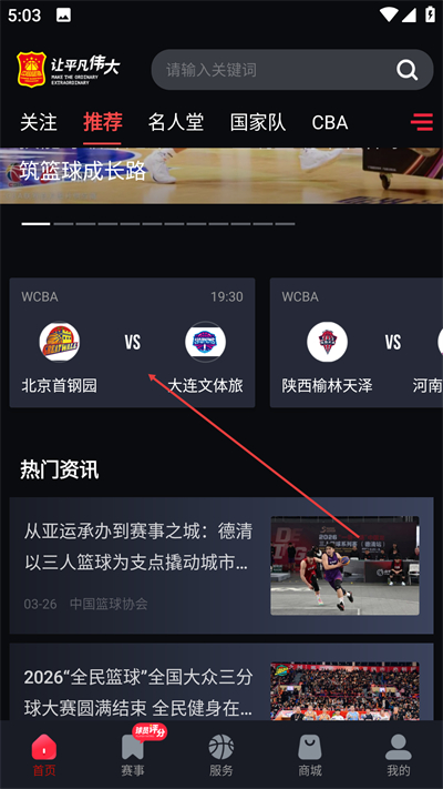 �й��������°汾����