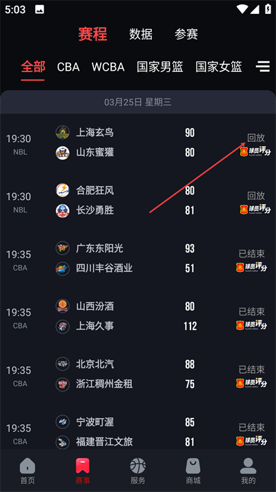 �й��������°汾����