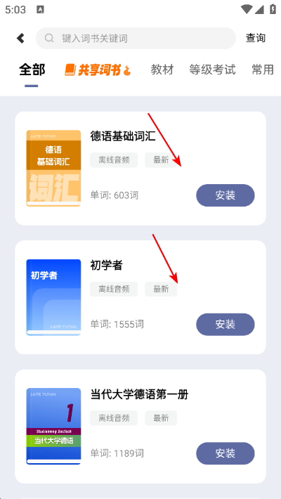 ���ص��ﱳ����