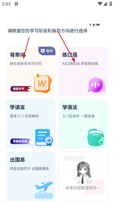 ���ص��ﱳ����