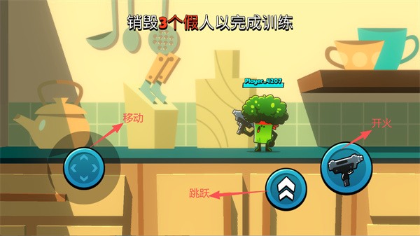 ʳ��������޽��������ʯ����