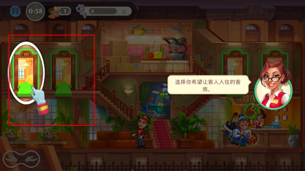 疯狂大酒店中文版下载 疯狂大酒店中文版下载