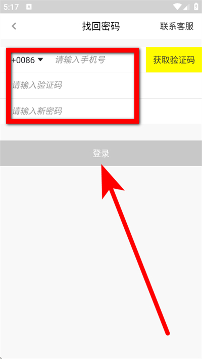 艺术头条下载 艺术头条下载