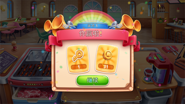 ��ζ��ʳ��