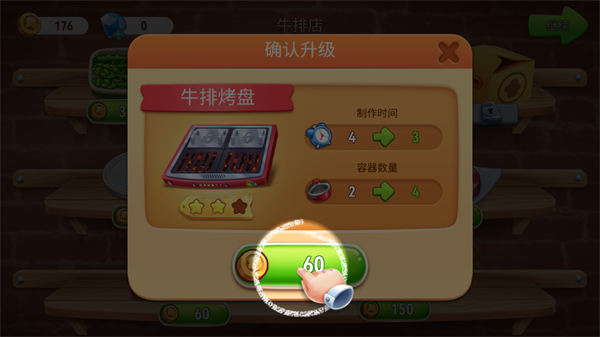 ��ζ��ʳ��