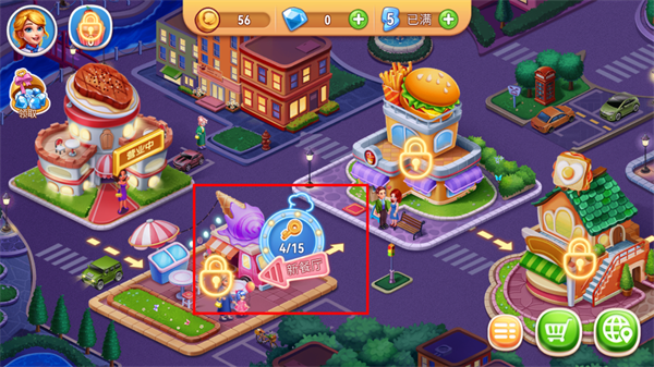 ��ζ��ʳ��