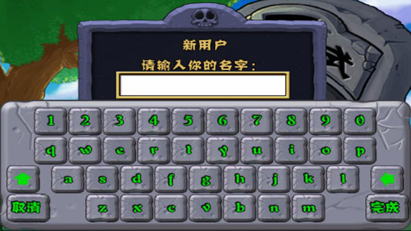 �����ֲ���ս��ʬ��׿������