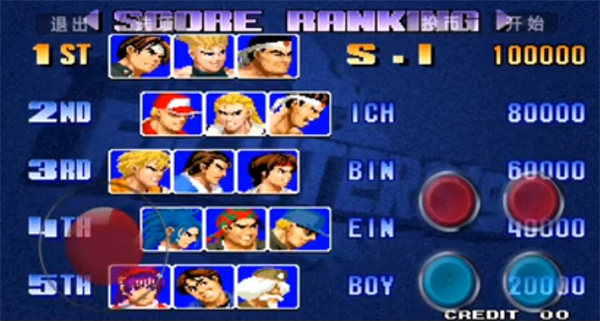 mugen�ֻ�ȭ��97���߰�����