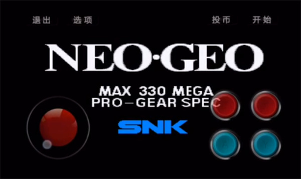 mugen�ֻ�ȭ��97���߰�����