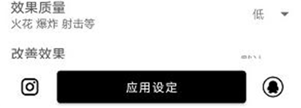 ���ʹ�����120֡����