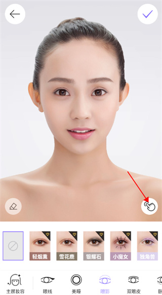 ��ױ���app����