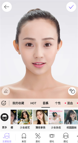 ��ױ���app����