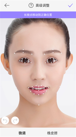 ��ױ���app����