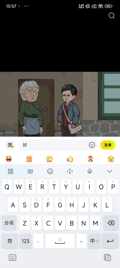 �����簲׿��
