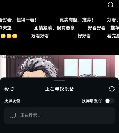�����簲׿��
