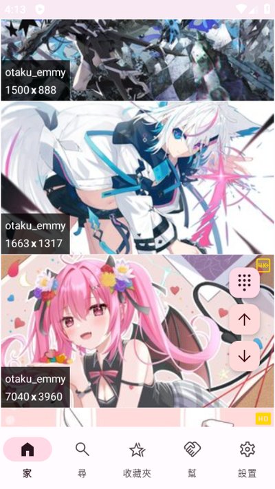 kվapp�ͻ��˰�׿�ֻ�������