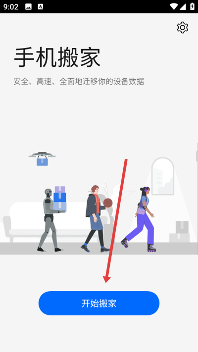 ��̫�ֻ��������