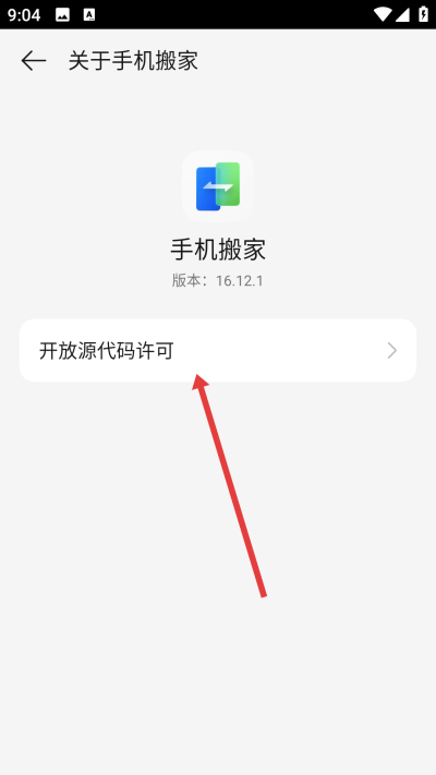 ��̫�ֻ��������