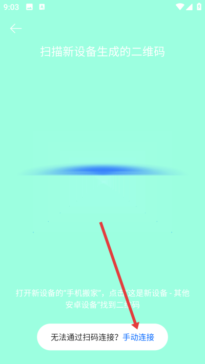 ��̫�ֻ��������