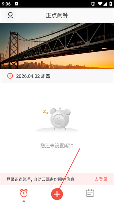 ��������app����