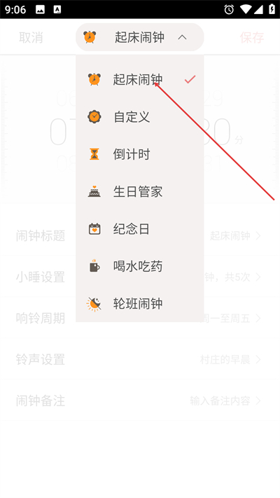 ��������app����