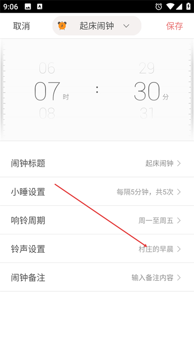 ��������app����