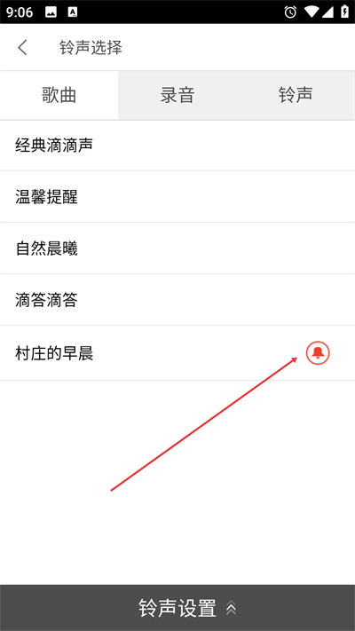 ��������app����