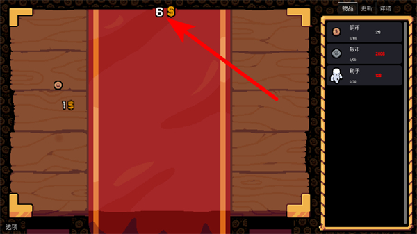 ����Ӳ���������°�